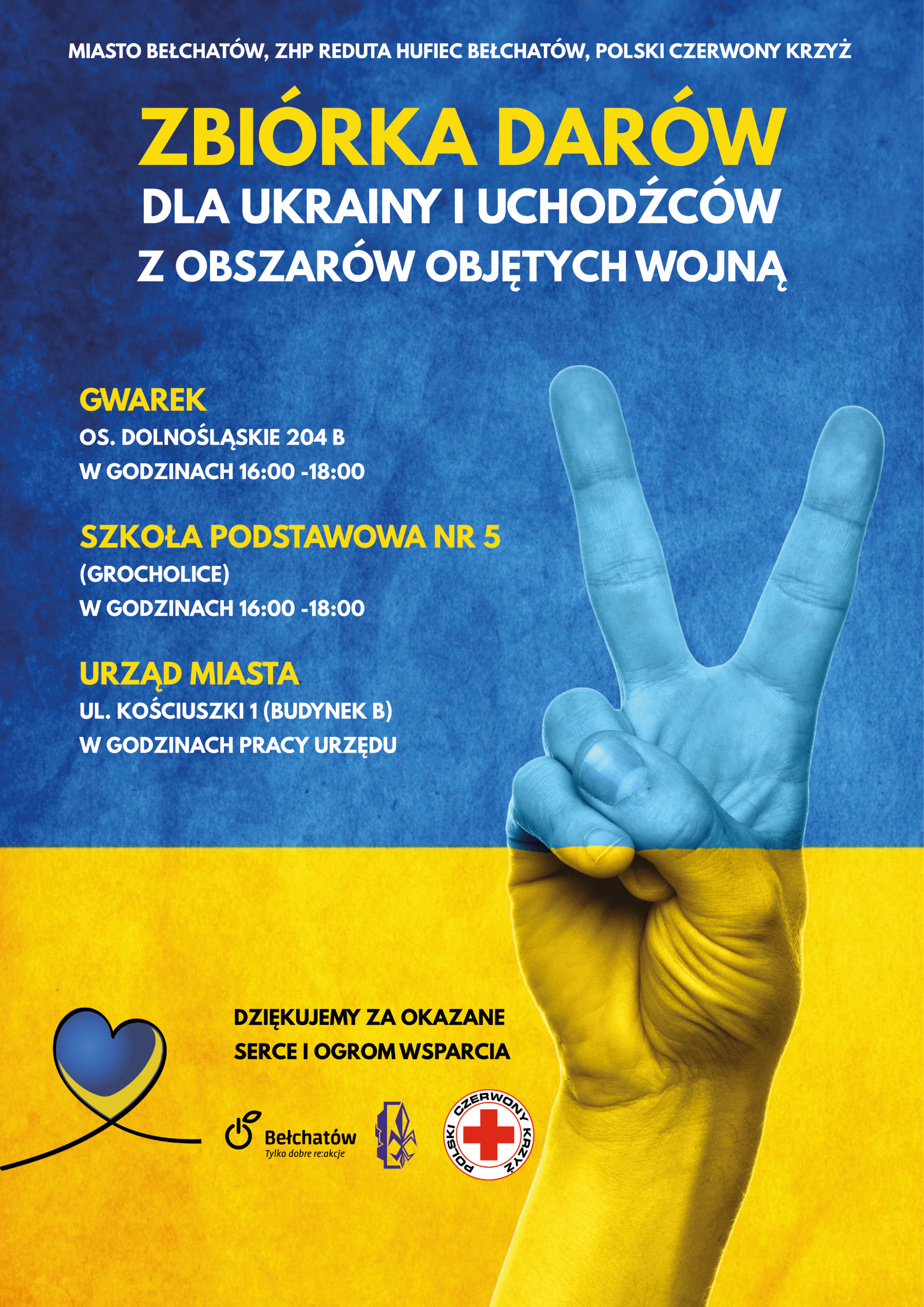 plakat ukraina pomoc www